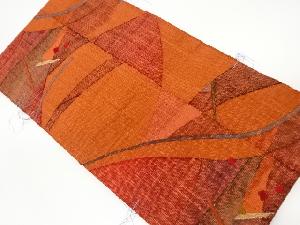 未使用品　手織り真綿紬抽象模様織出し名古屋帯